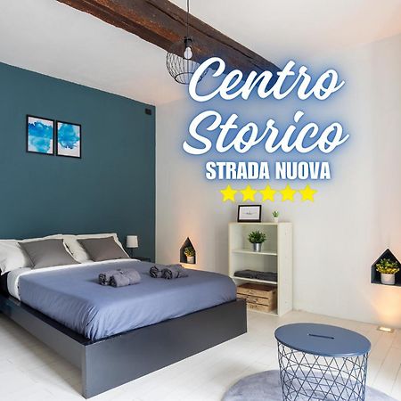 Centro Storico • Wi-Fi, Netflix E Terrazzo Apartment Pavia Exterior photo